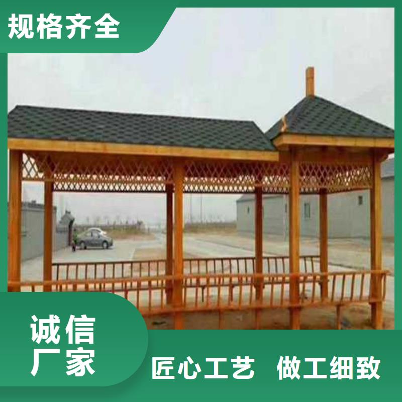 户外凉亭全新优惠价格青岛城阳区