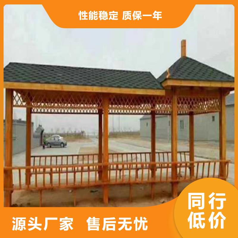青岛城阳区碳化木安装简便