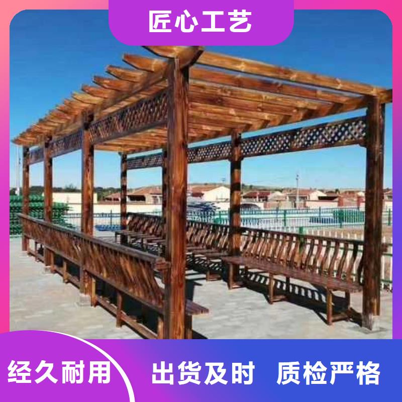 青岛城阳区防腐木花槽种类多样