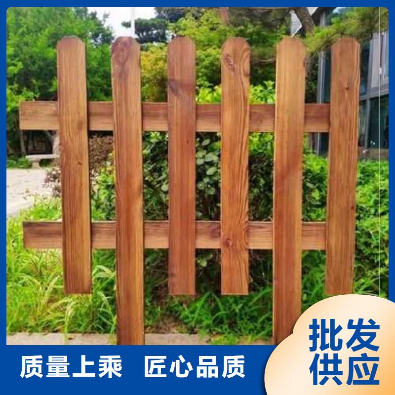 莱西木围栏品质优