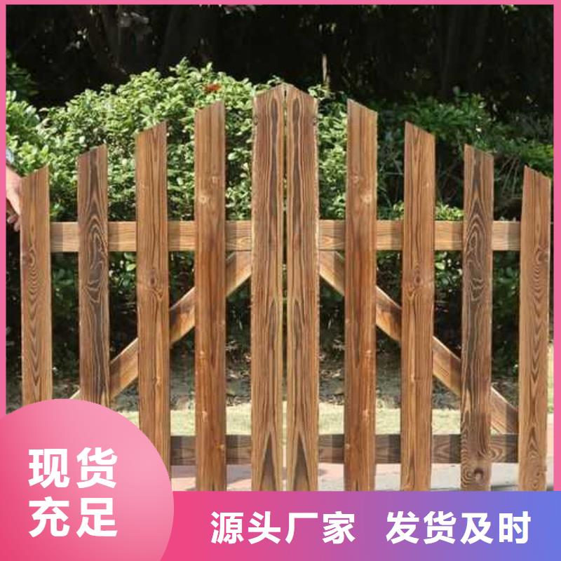 青岛平度市防腐木廊架制作