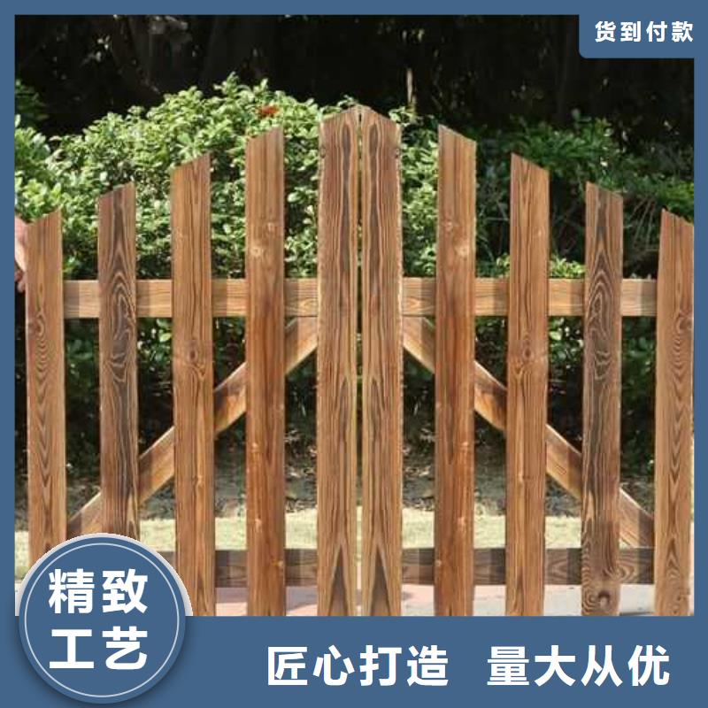 木栅栏安装销售