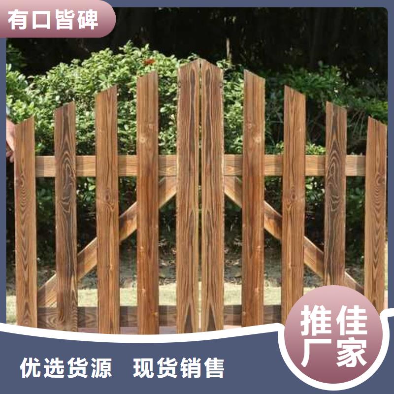 李沧区防腐木木栈道