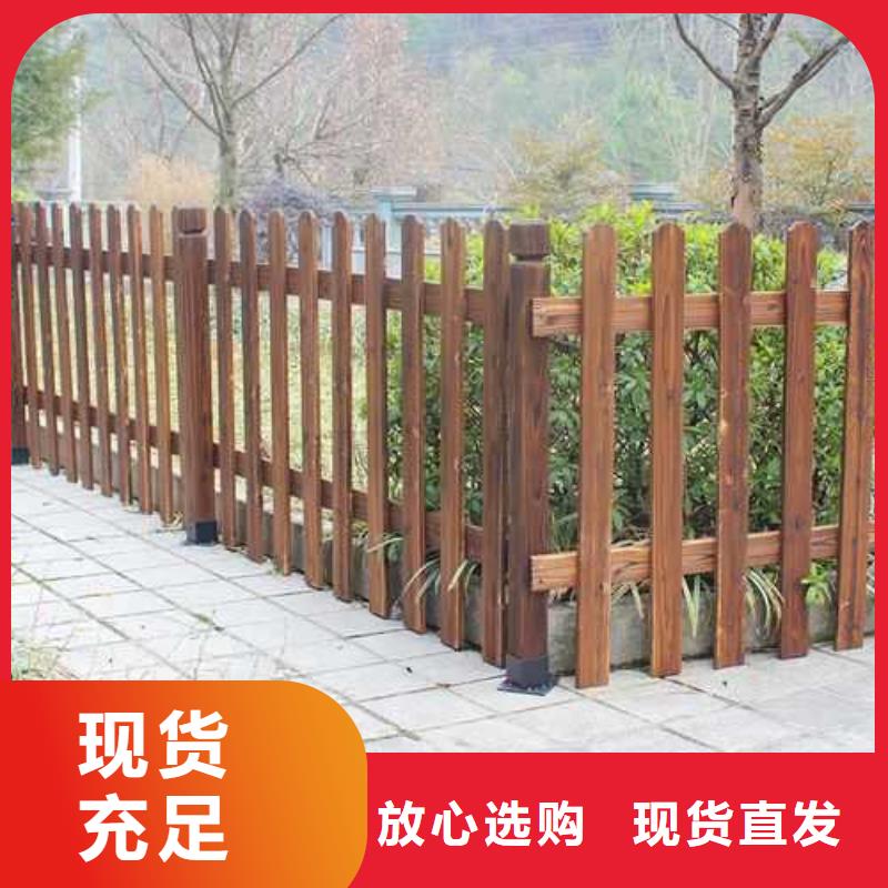 防腐木护栏本地加工厂青岛胶州市