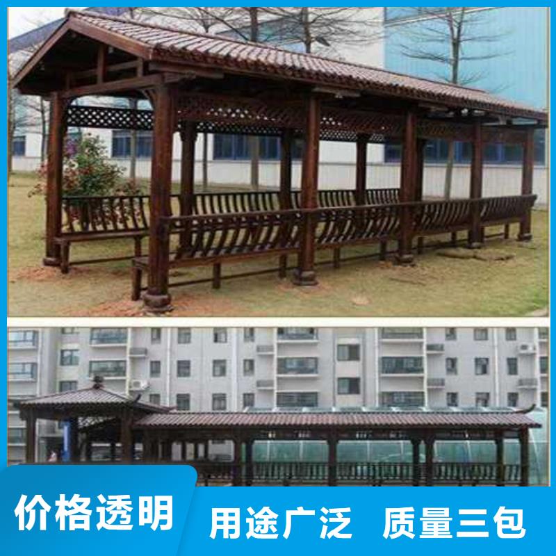 防腐木别墅材料源头实力厂家青岛崂山区
