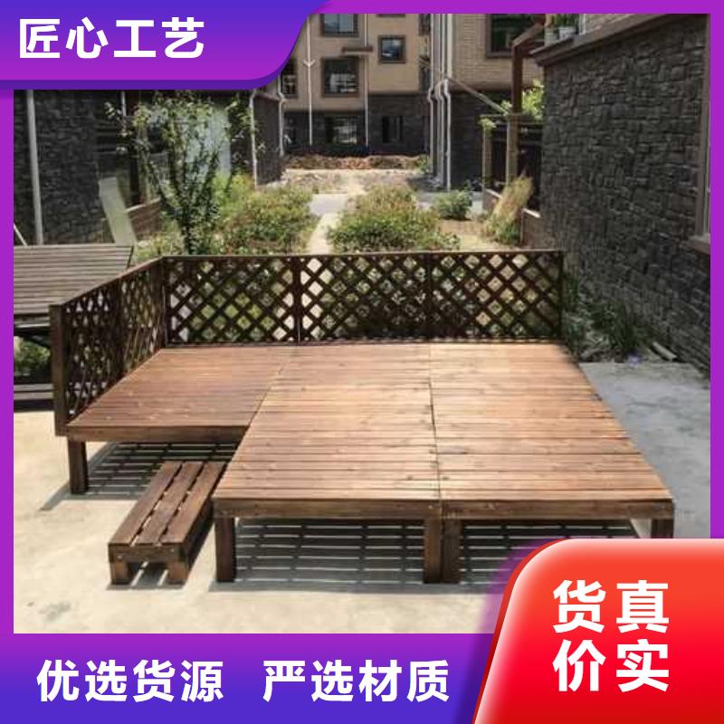 防腐木栅栏本地加工厂青岛市六汪镇