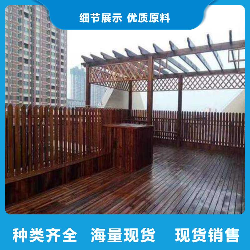 木栅栏安装销售