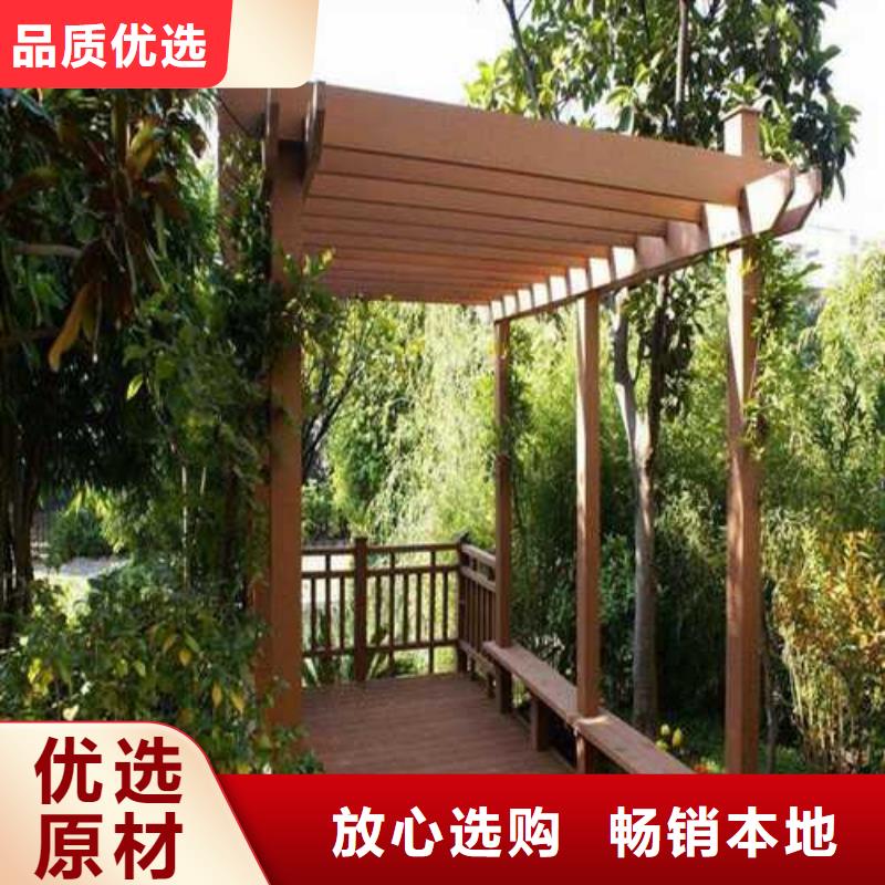 莱西防腐木凉亭库存足