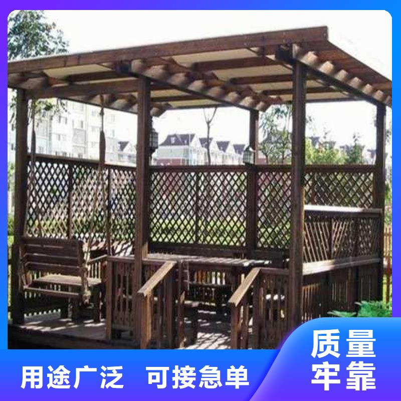 防腐木别墅材料精选自然环保材料青岛市北区