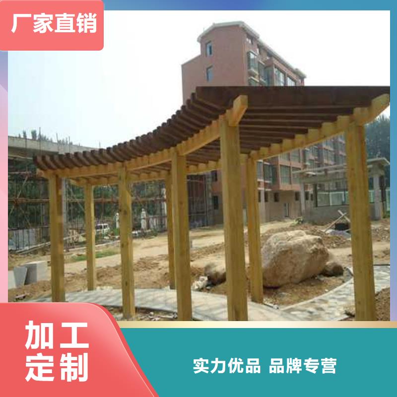 防腐木廊架厂家青岛市城阳区