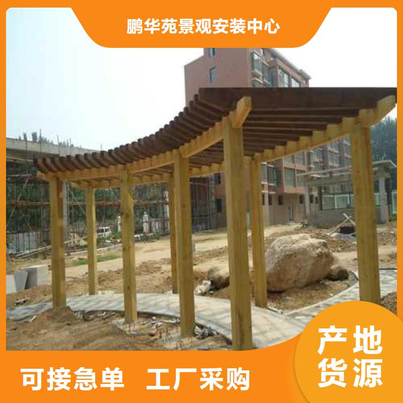 莱西市上下床床板厂家联系电话