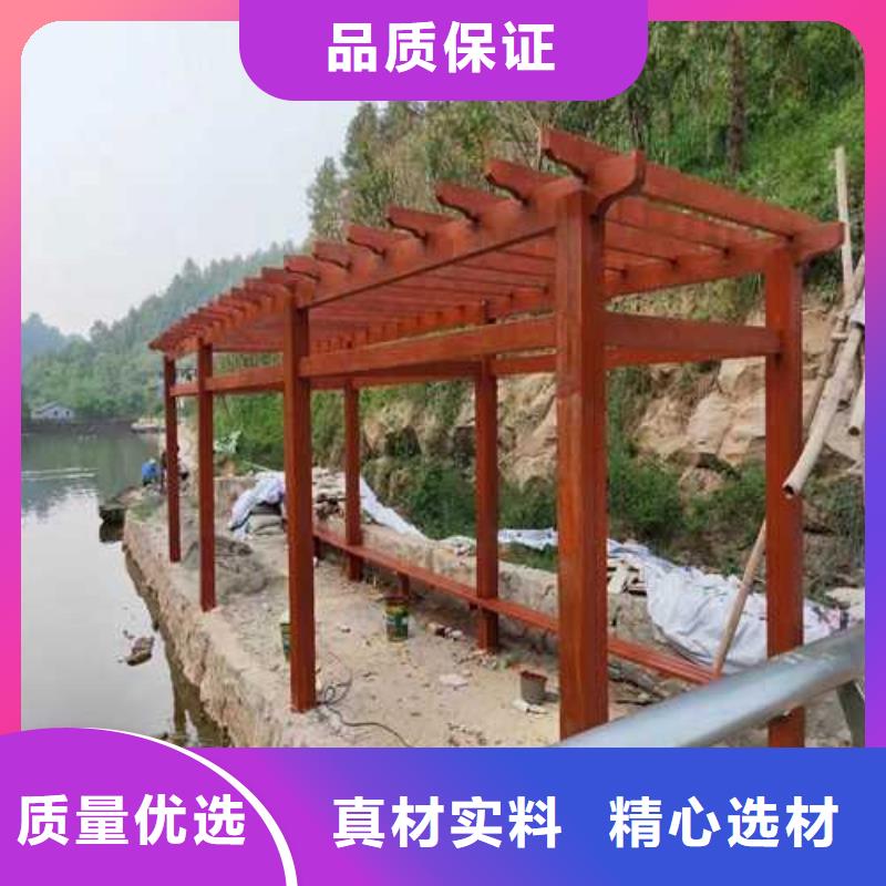 防腐木景观专业的设计青岛的城阳区
