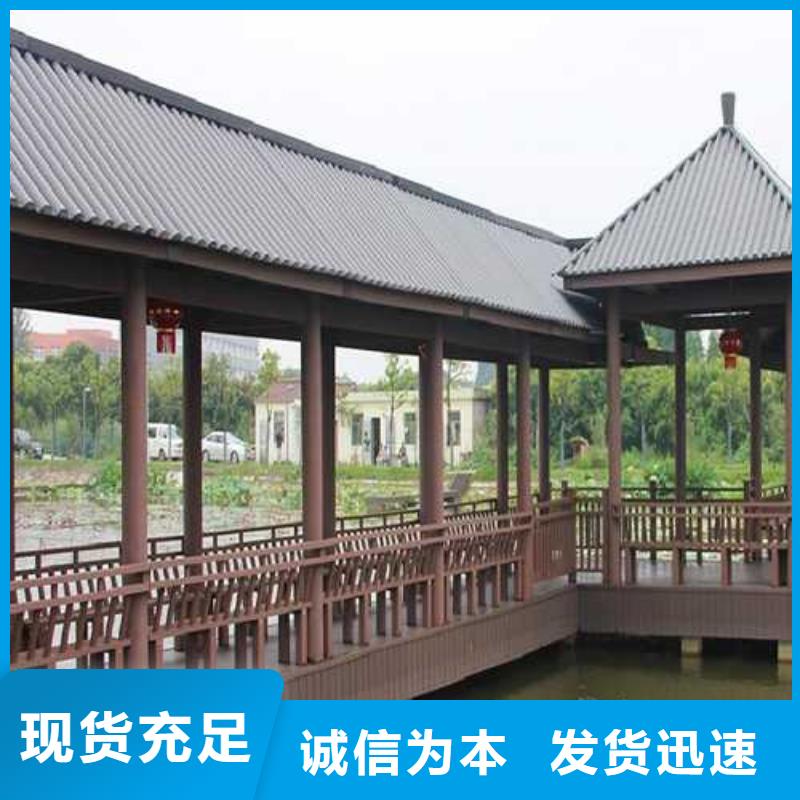 青岛城阳区栅栏强度高