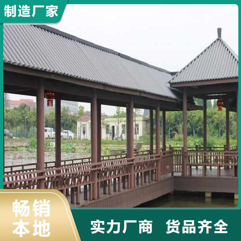 葡萄柱子全新优惠价格平度市