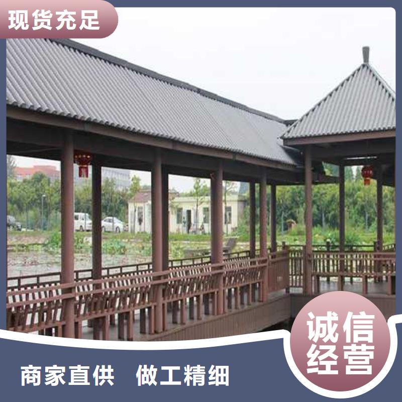 胶州防腐木凉亭制造厂家