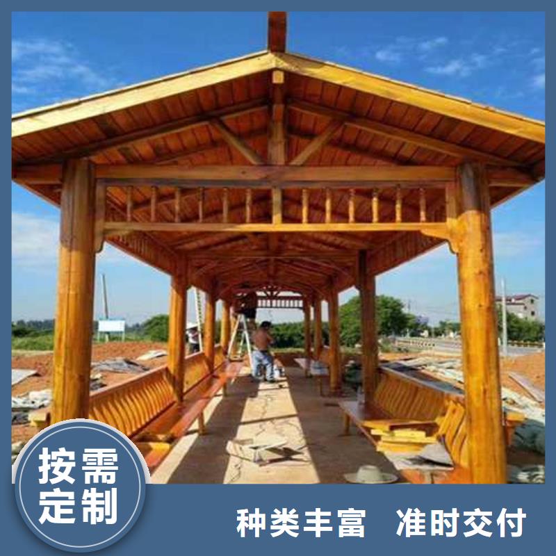 胶南区防腐木狗窝