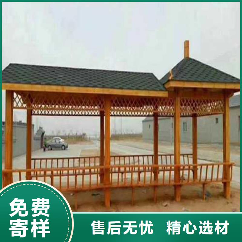 青岛西海岸新区竹木地板设计安装