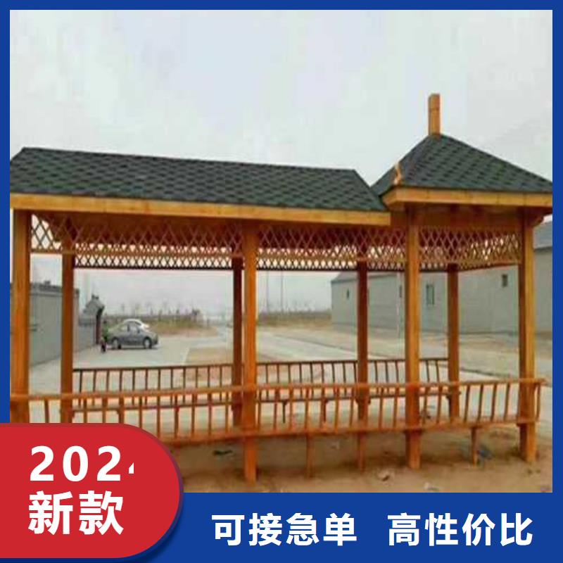 莱西木屋专业施工