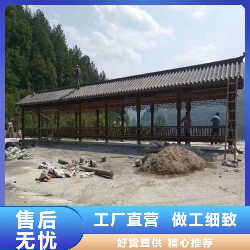 胶州市防腐木栅栏