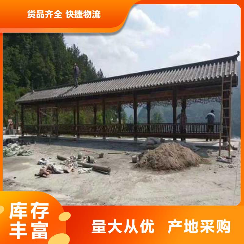 青岛的西海岸新区葡萄架销售