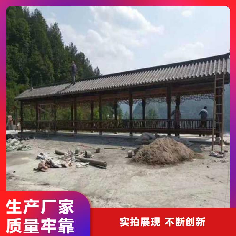 青岛黄岛区木平台安装