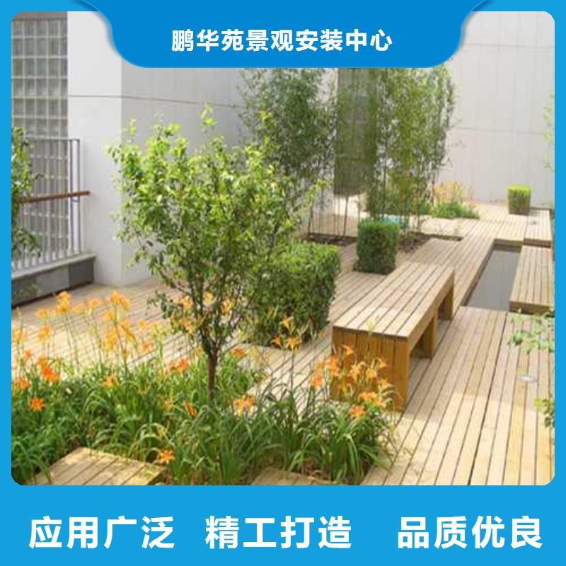 青岛城阳区栅栏放心省心