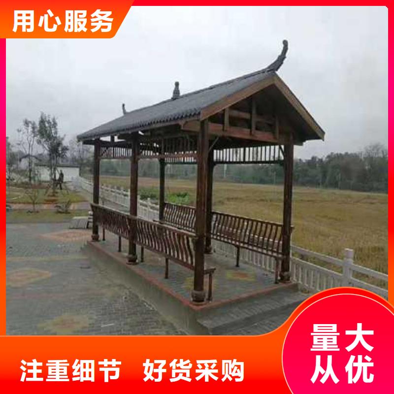 青岛即墨区秋千