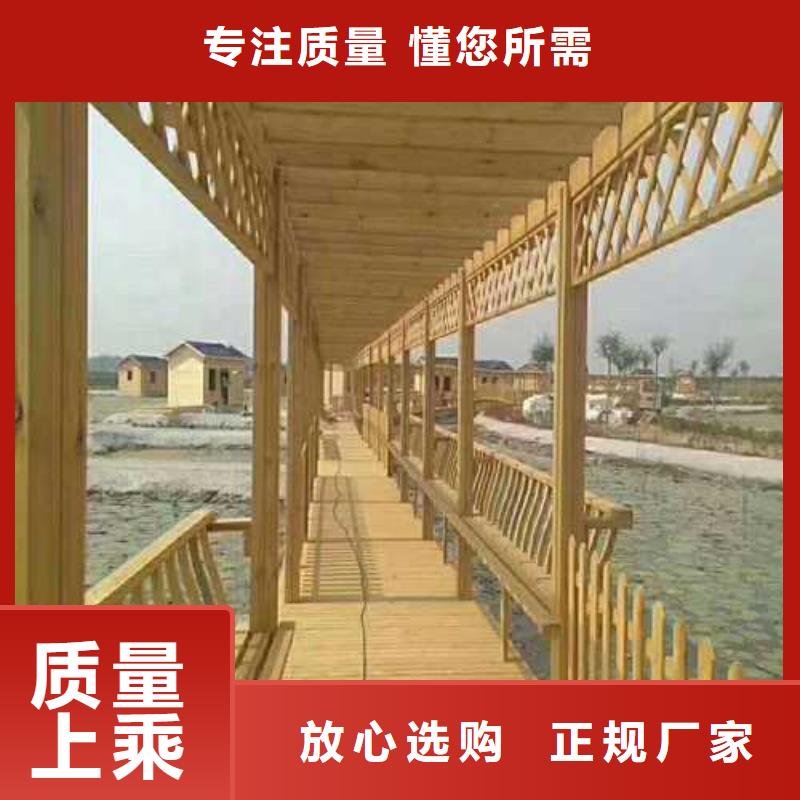 莱西防腐木品种繁多