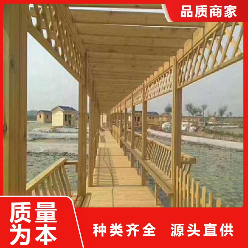 莱西木平台厂家联系电话