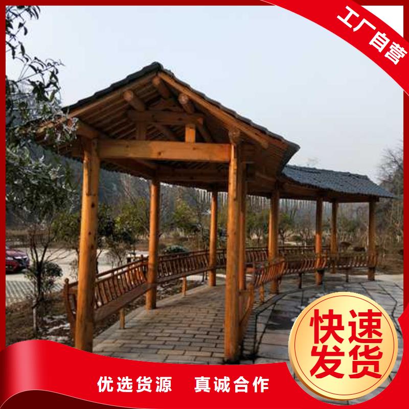 青岛平度市古建景观定做厂家