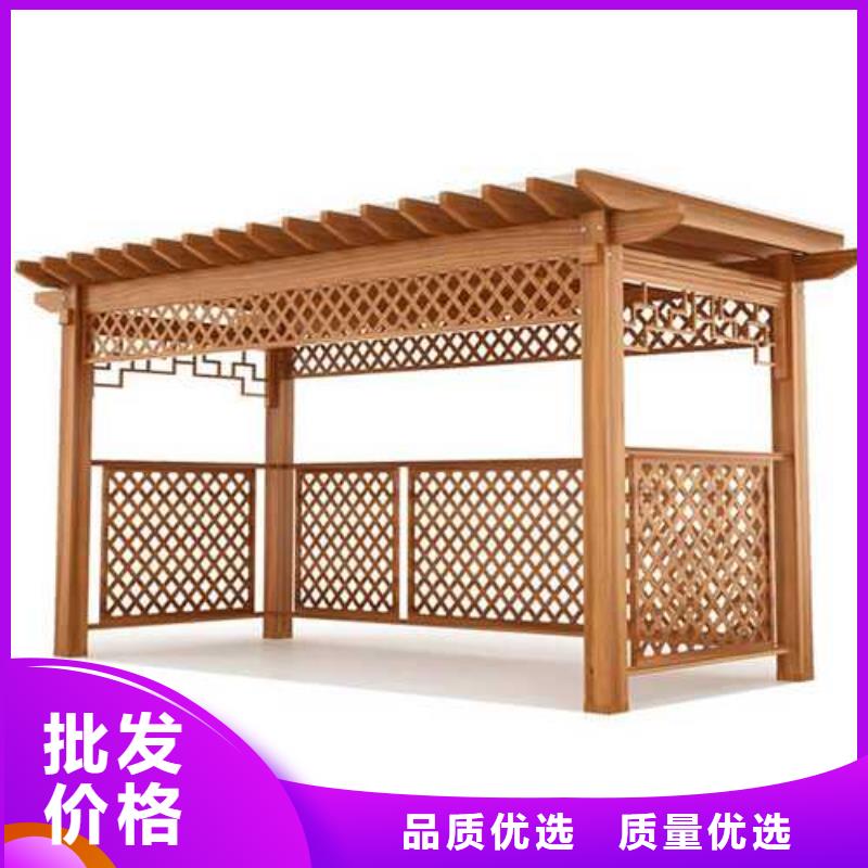 防腐木廊架造型稳定性好青岛市的北区