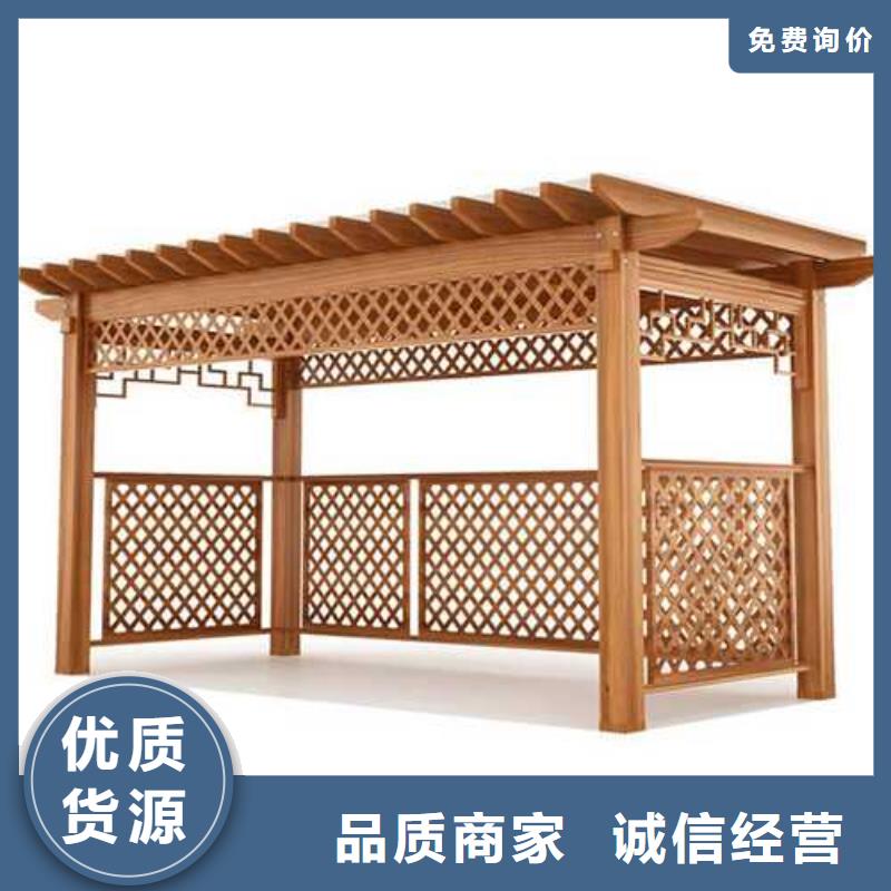 青岛李沧区防腐木地板经验丰富