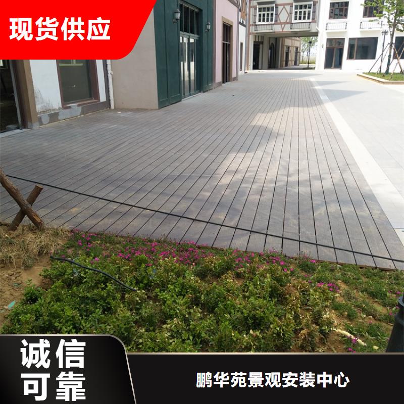 青岛即墨区移风店镇木平台安装定制加工