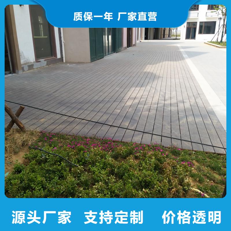 青岛即墨区温泉街道防腐木狗窝生产