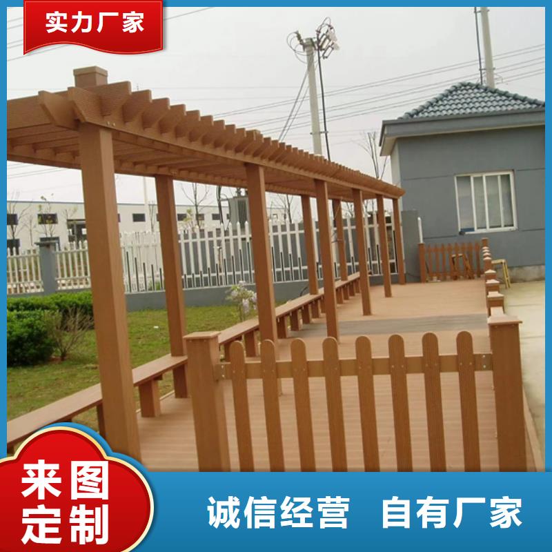 青岛市南区景观设计安装厂