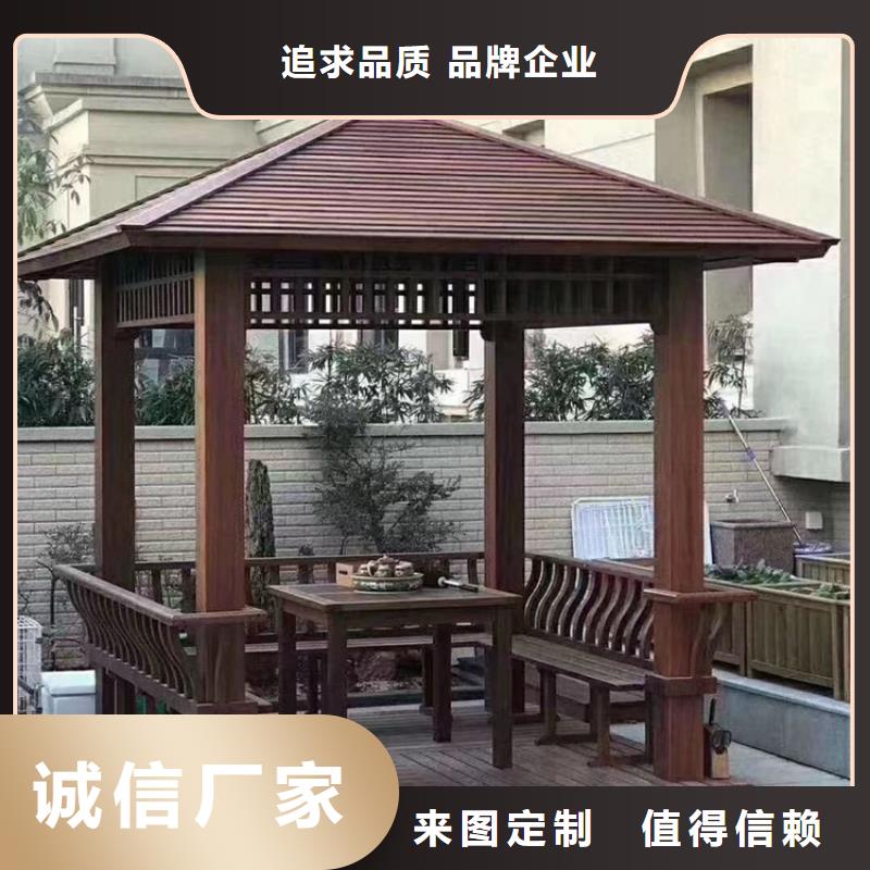 青岛即墨区金口镇宣传栏制作景观设计