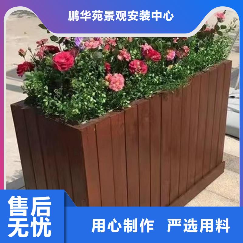 青岛塑木地板量大从优