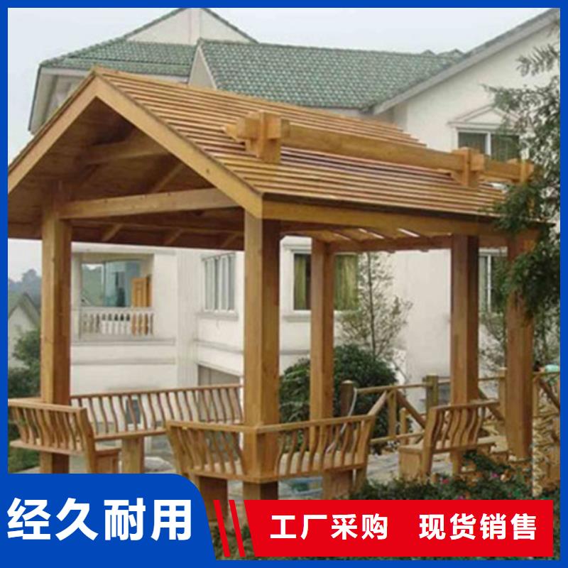 黄岛区防腐木狗窝工程施工