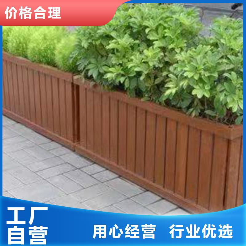 城阳区阳台环保