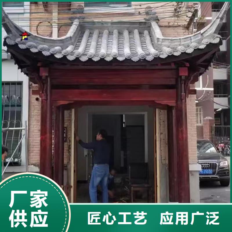 青岛平度东阁街道凉亭