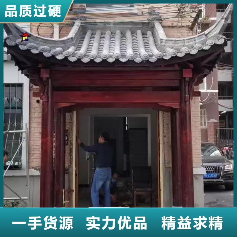 四方区防腐木狗窝样式优雅