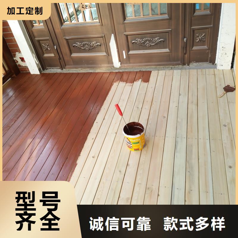 青岛市南区防腐木市场报价