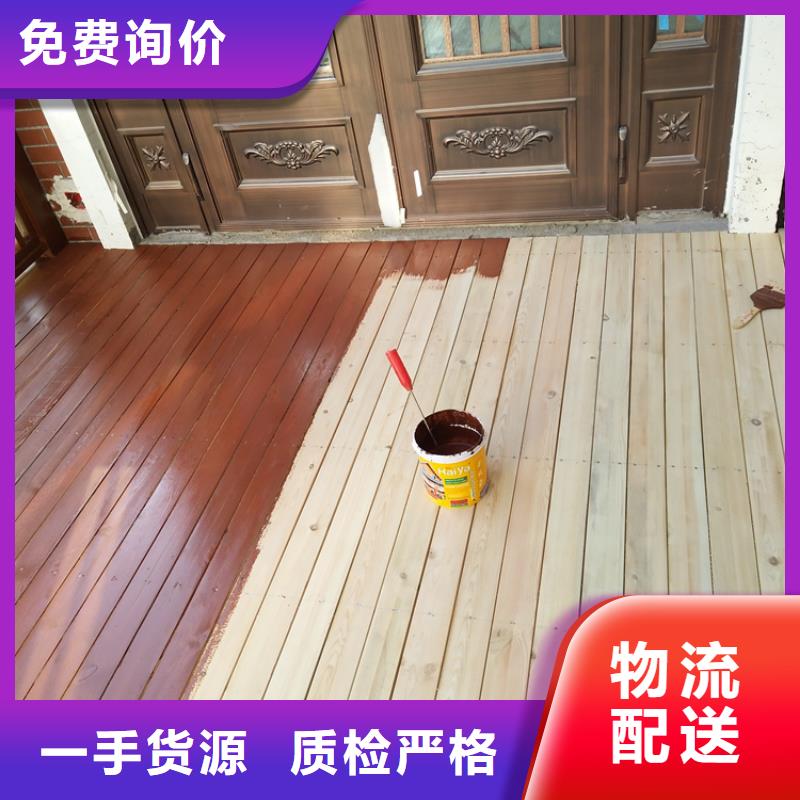 李沧区防腐木廊架厂家