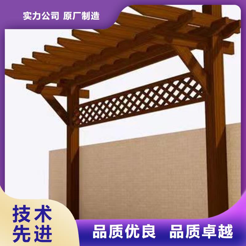 青岛李沧区防腐木木屋厂家生产厂家