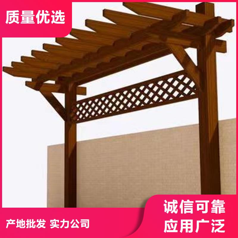 青岛平度防腐木庭院景观生产厂家