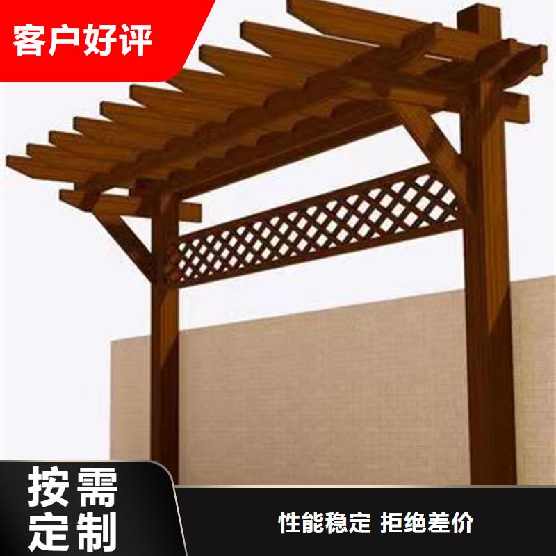 青岛平度大泽山镇木平台销售