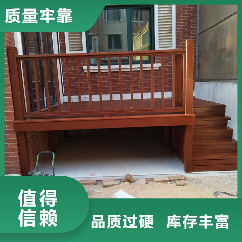 青岛即墨区防腐木秋千可靠