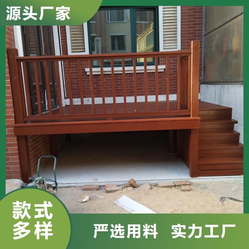 青岛即墨区移风店镇木平台安装定制加工