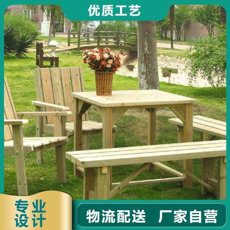 防腐木狗窝工艺好