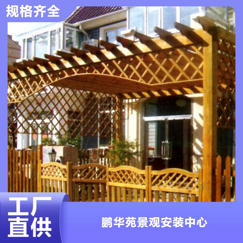 青岛平度防腐木平台安装厂家工程施工